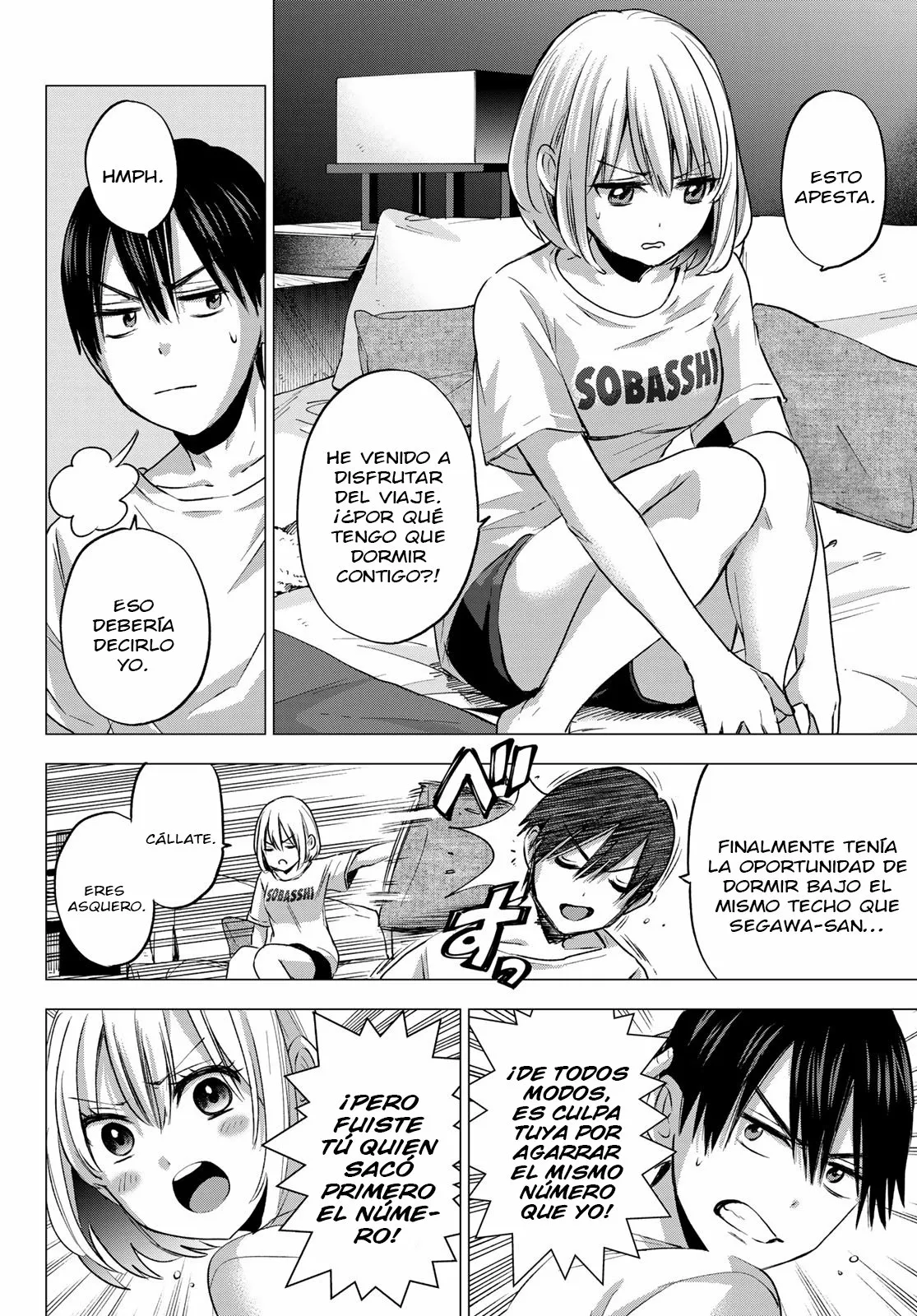 Read Una pareja de cucos ES Manga Online