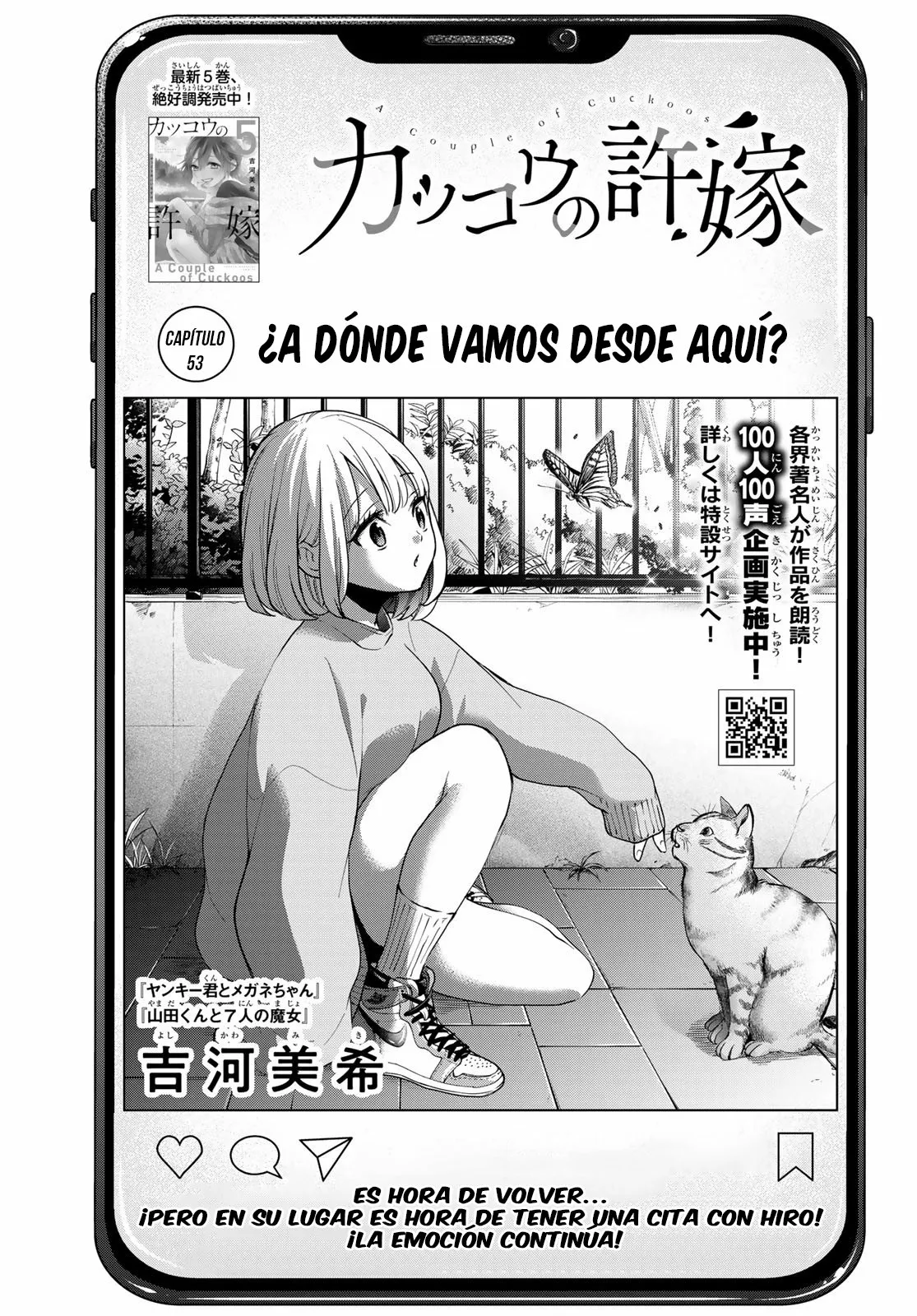 Read Una pareja de cucos ES Manga Online