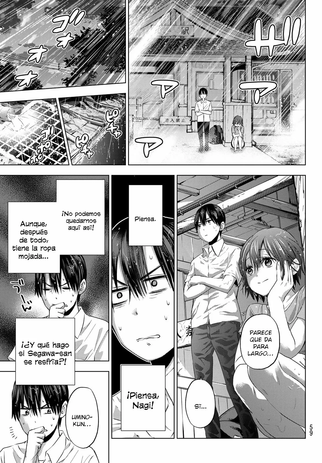 Read Una pareja de cucos ES Manga Online