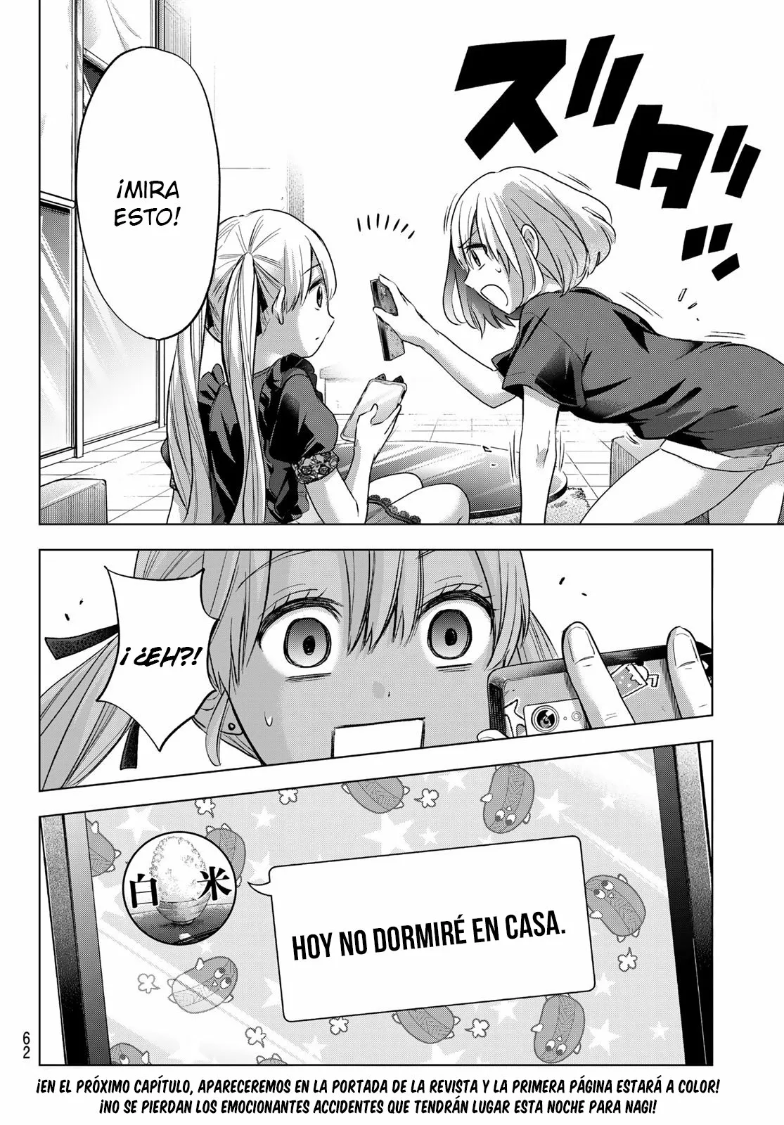 Read Una pareja de cucos ES Manga Online