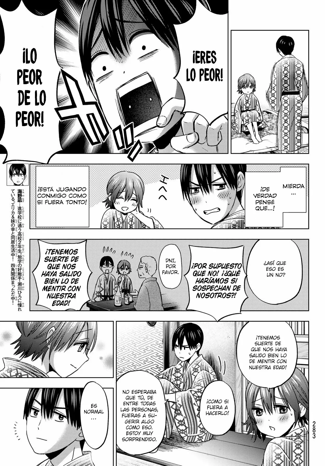Read Una pareja de cucos ES Manga Online