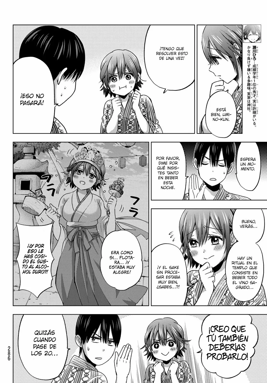 Read Una pareja de cucos ES Manga Online