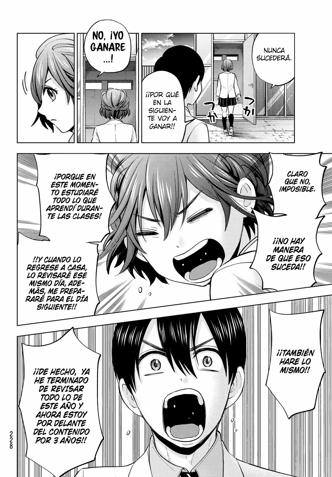 Read Una pareja de cucos ES Manga Online