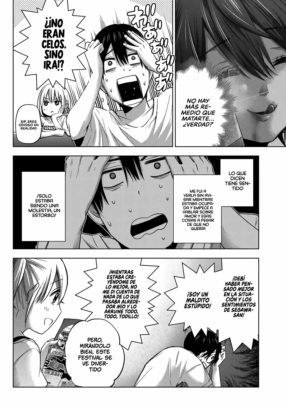 Read Una pareja de cucos ES Manga Online
