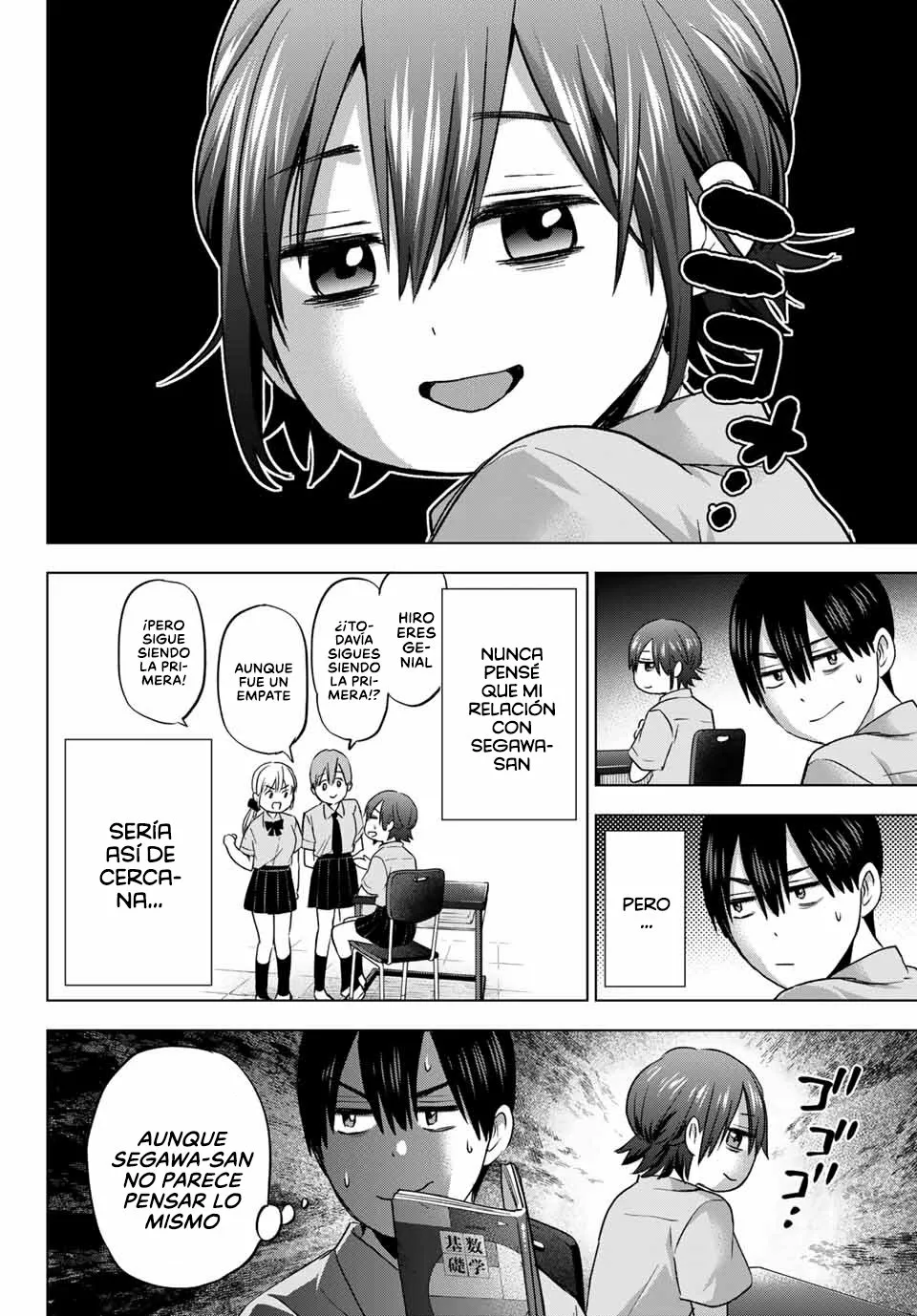 Read Una pareja de cucos ES Manga Online