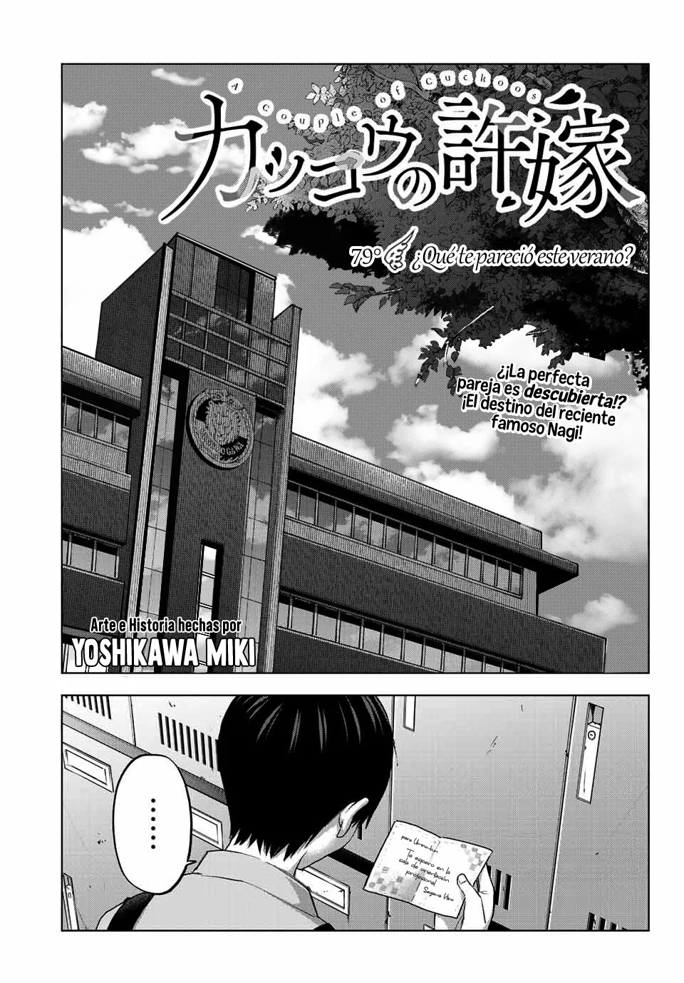 Read Una pareja de cucos ES Manga Online