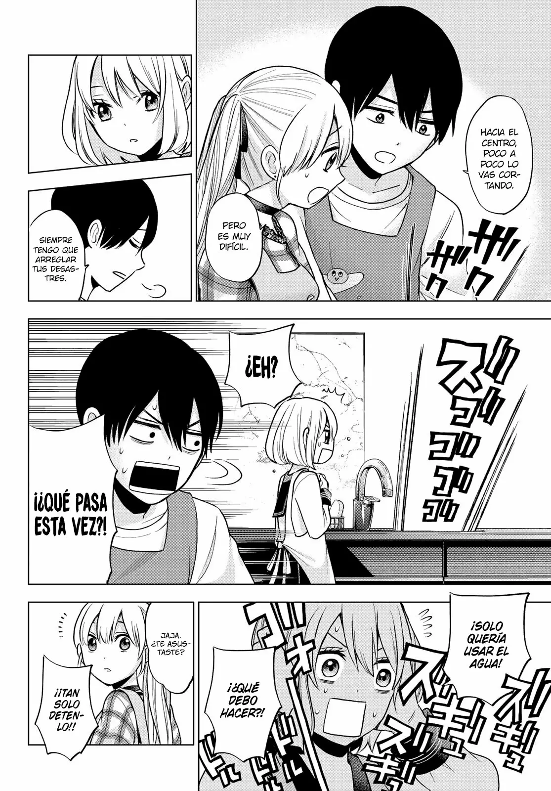 Read Una pareja de cucos ES Manga Online