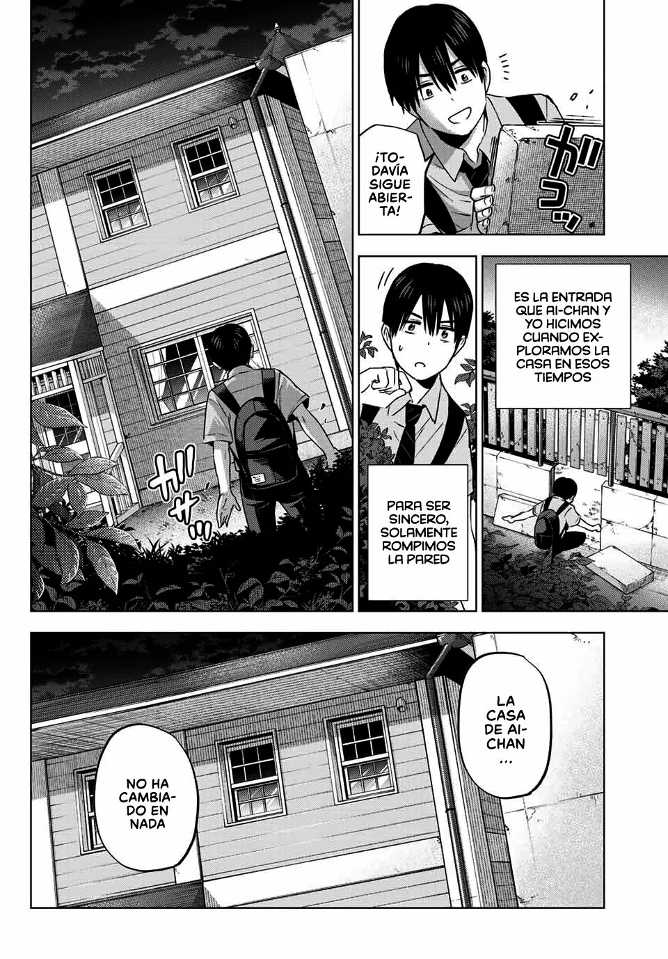 Read Una pareja de cucos ES Manga Online