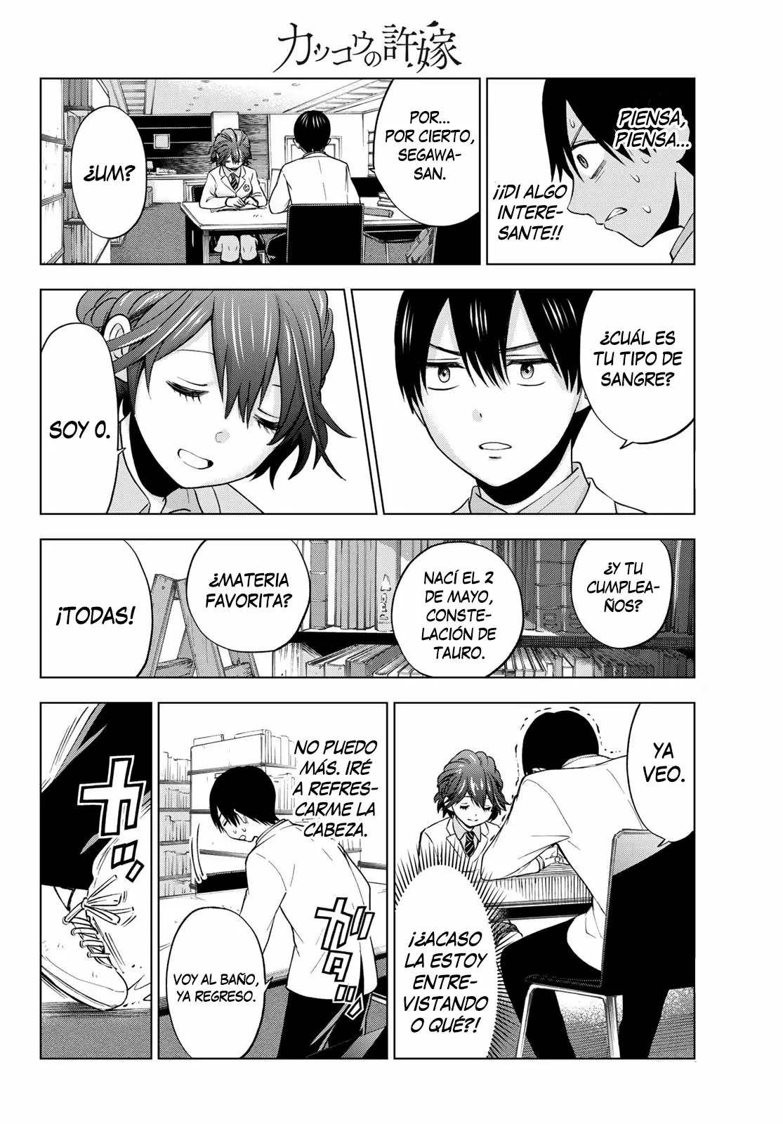 Read Una pareja de cucos ES Manga Online
