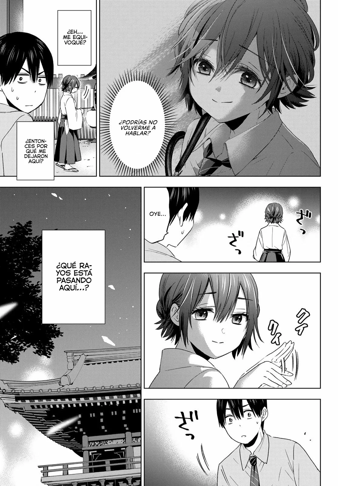 Read Una pareja de cucos ES Manga Online