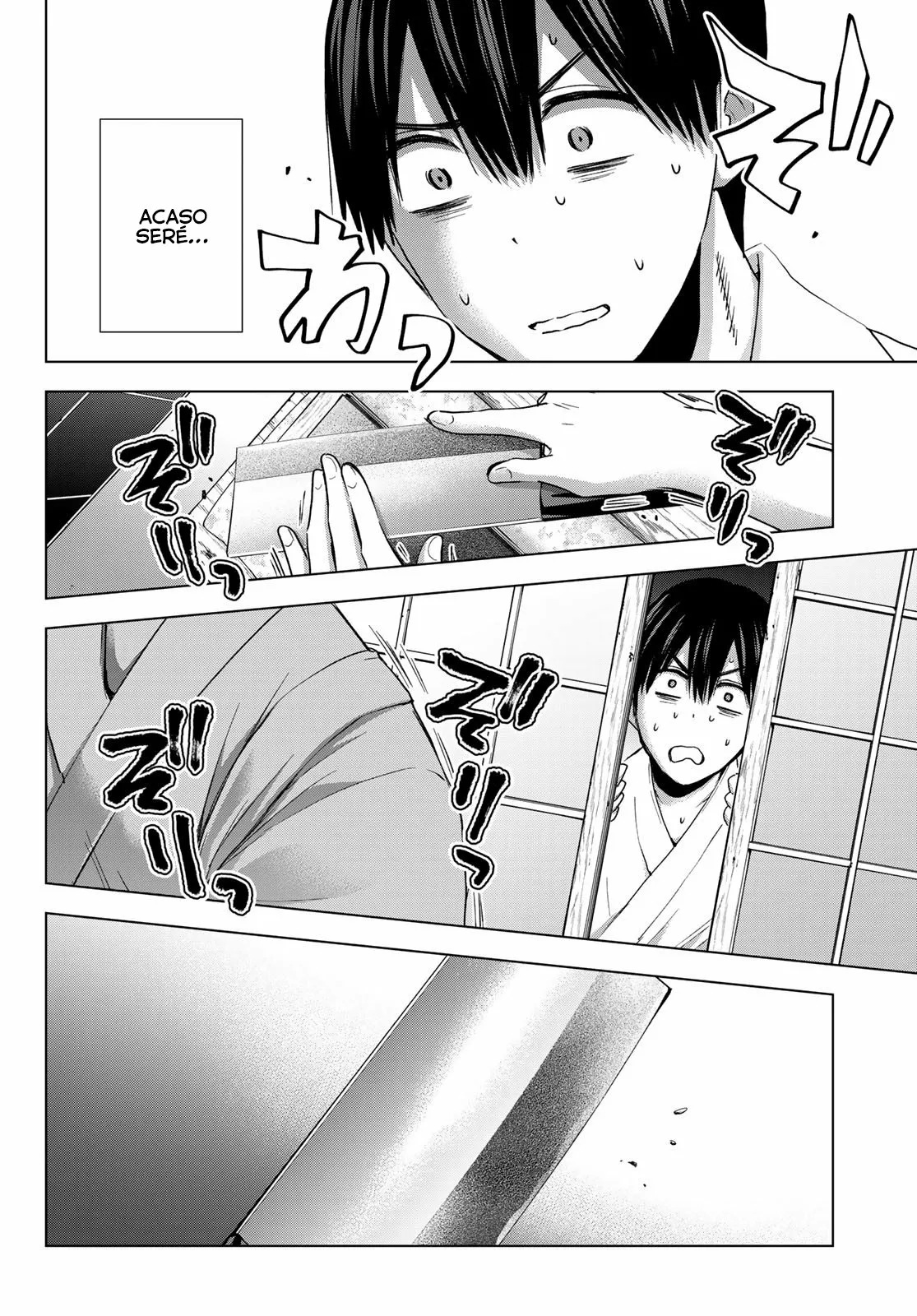 Read Una pareja de cucos ES Manga Online