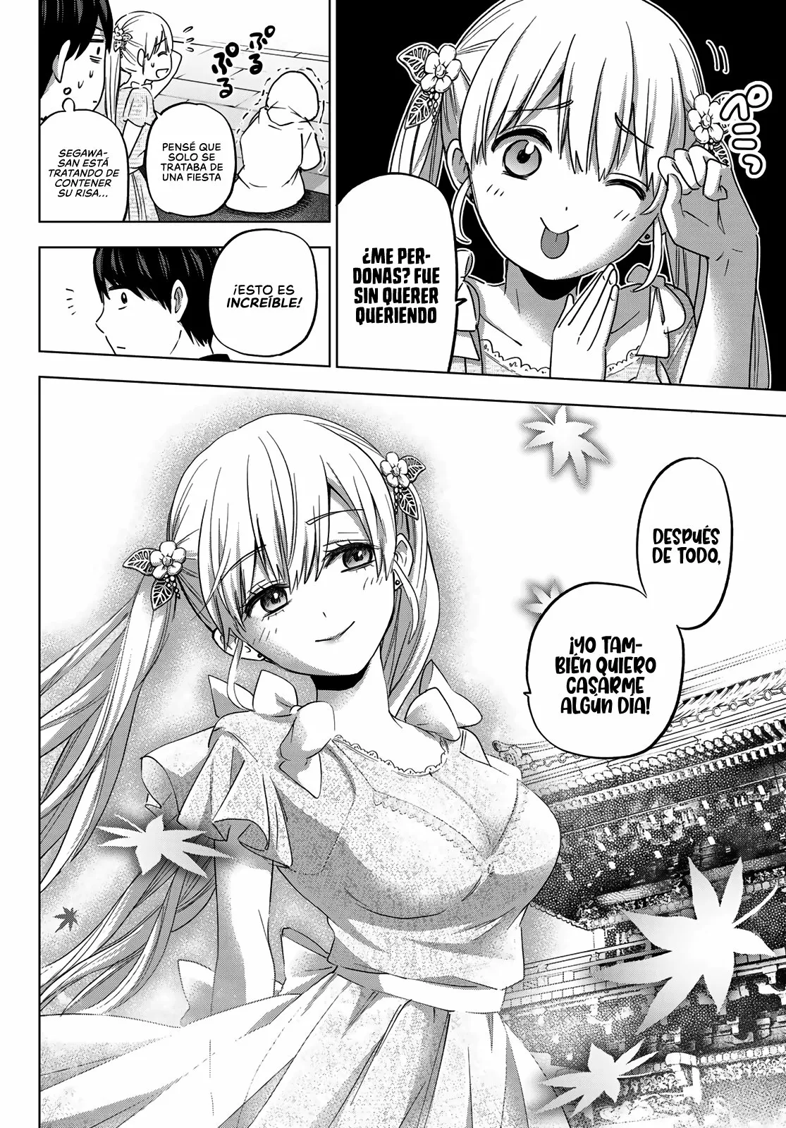 Read Una pareja de cucos ES Manga Online