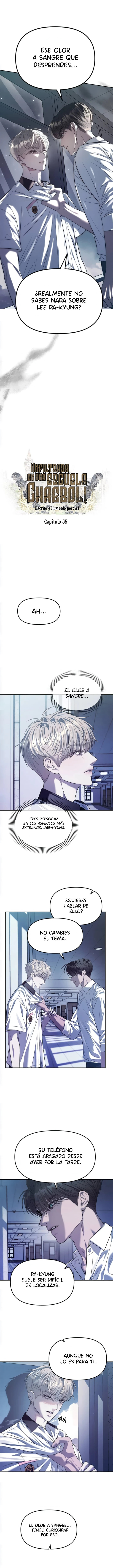 Read Undercover! Chaebol High School ES Manga Online
