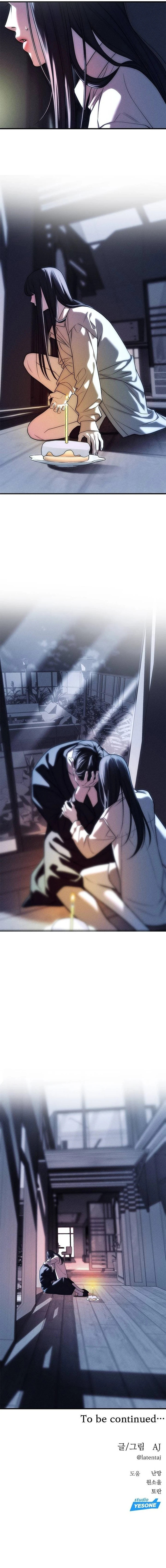 Read Undercover! Chaebol High School ES Manga Online