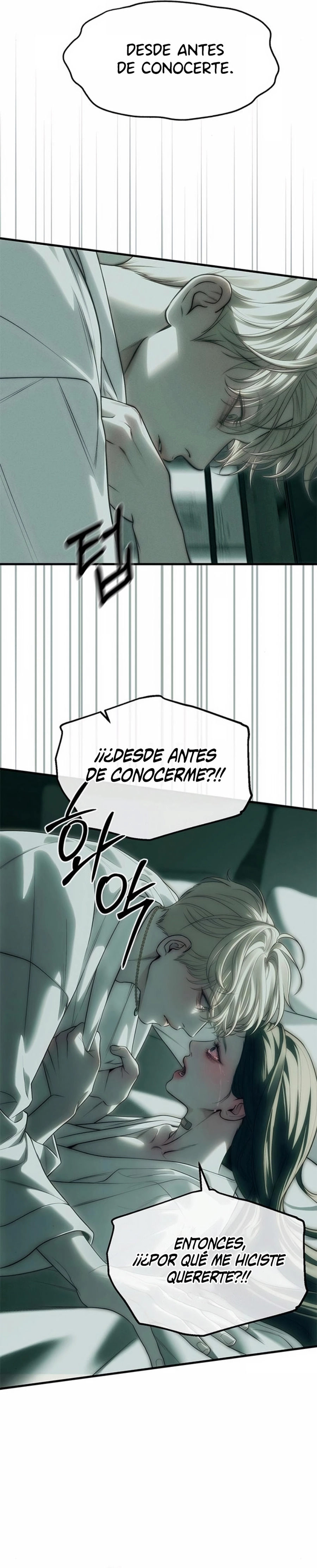 Read Undercover! Chaebol High School ES Manga Online