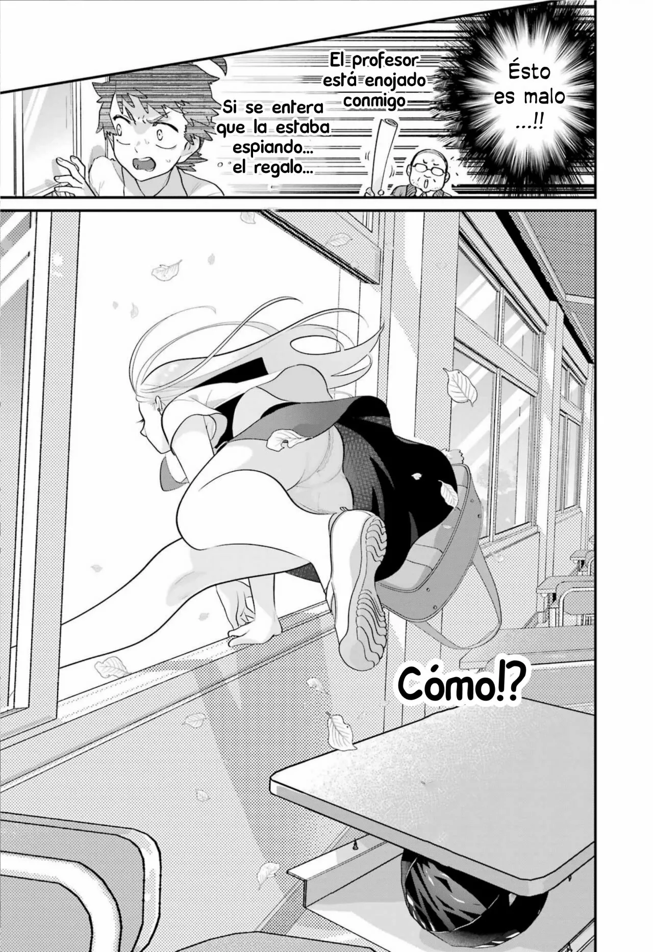 Read Ura de Yancha na Gouinda-san ES Manga Online