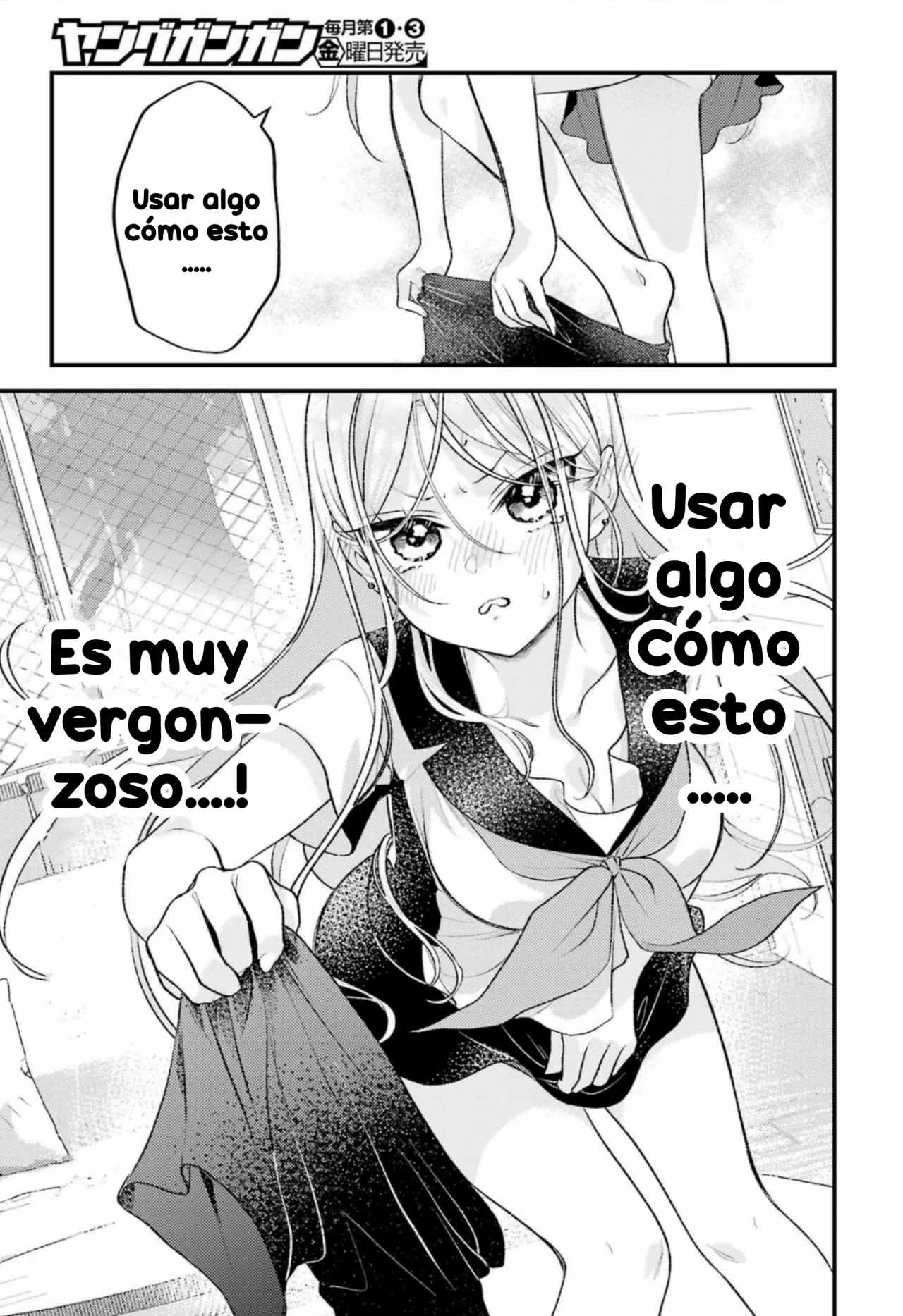 Read Ura de Yancha na Gouinda-san ES Manga Online