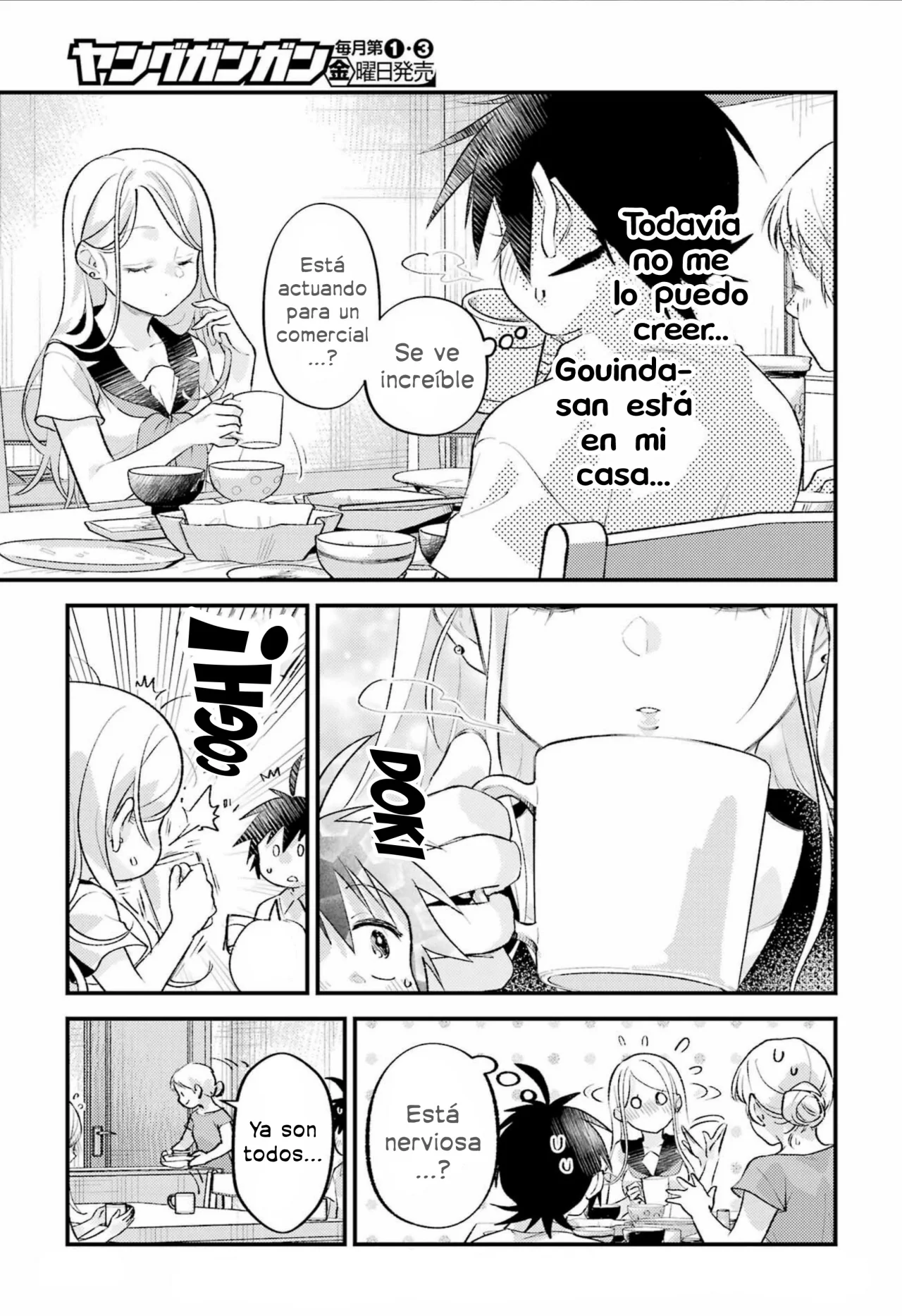 Read Ura de Yancha na Gouinda-san ES Manga Online