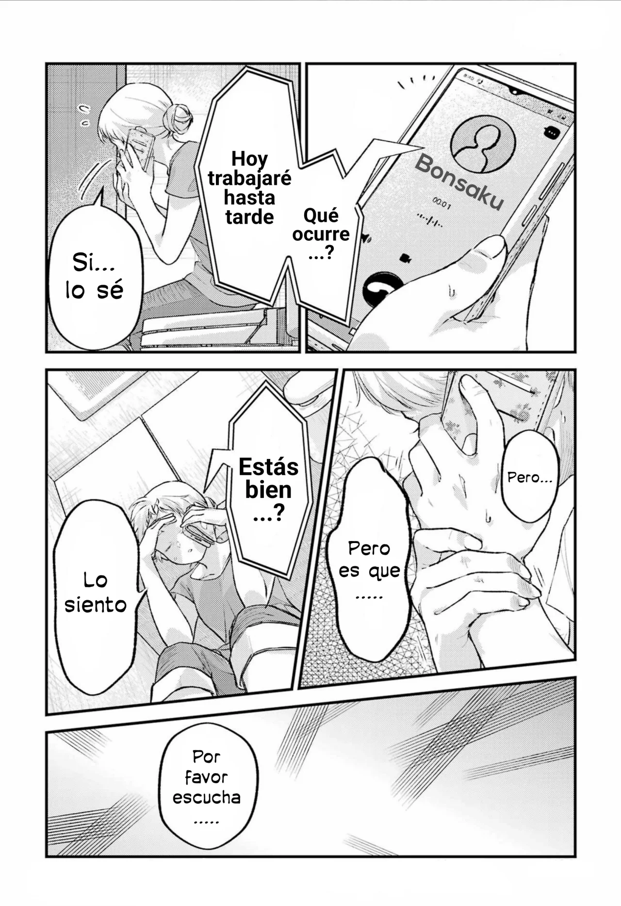 Read Ura de Yancha na Gouinda-san ES Manga Online