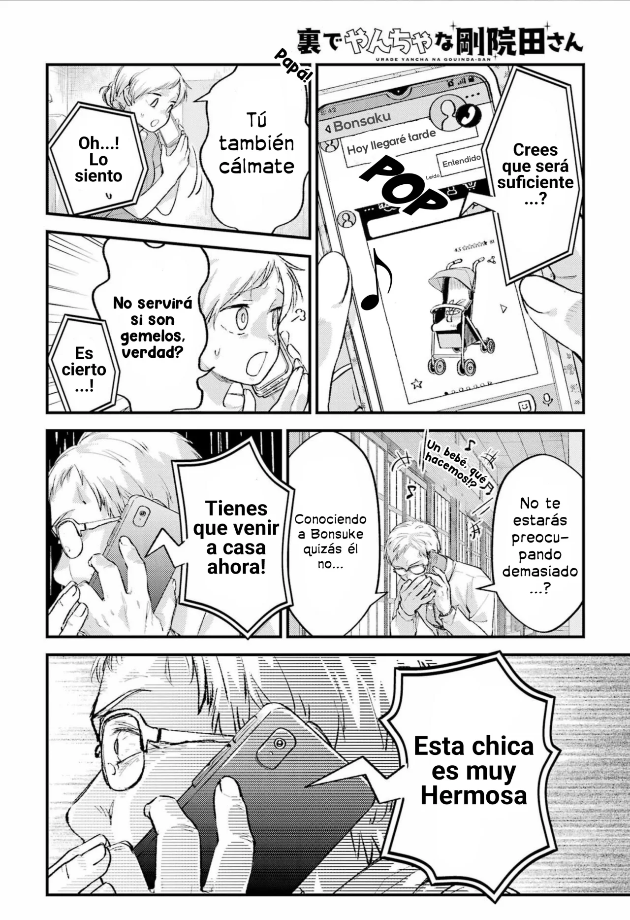 Read Ura de Yancha na Gouinda-san ES Manga Online
