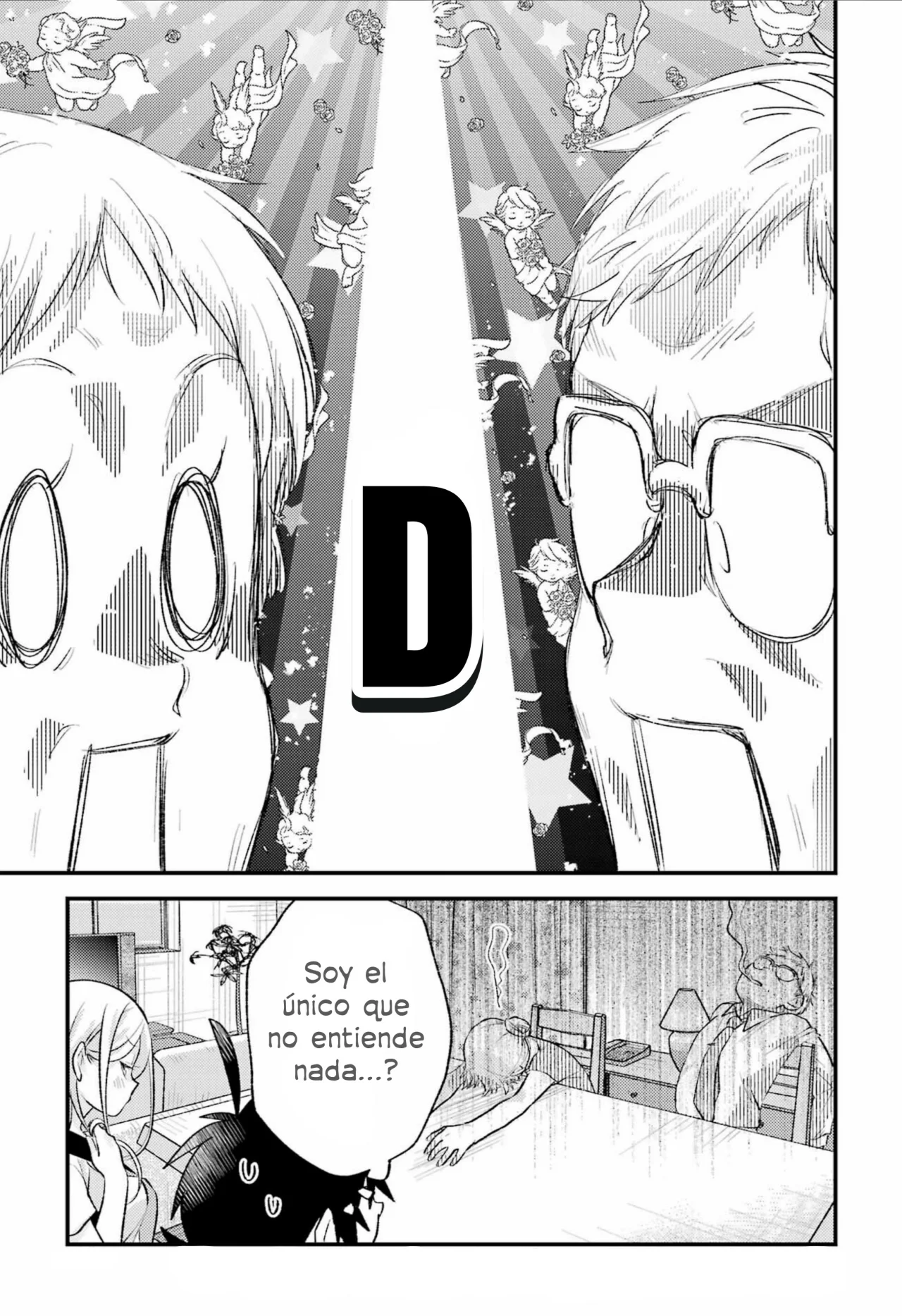 Read Ura de Yancha na Gouinda-san ES Manga Online