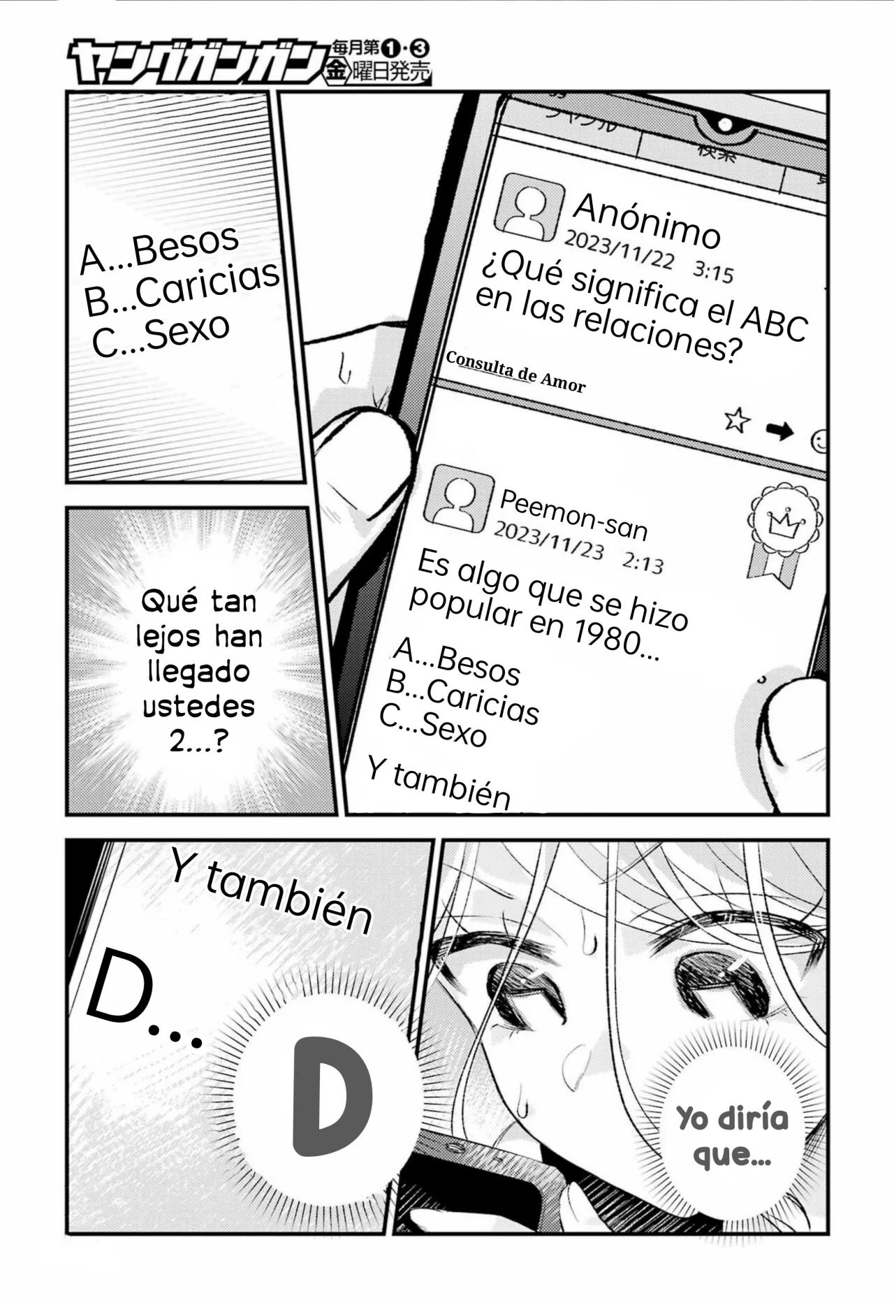 Read Ura de Yancha na Gouinda-san ES Manga Online