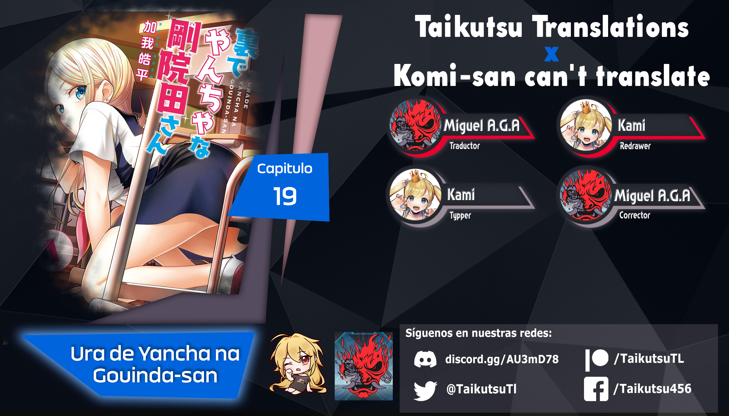 Read Ura de Yancha na Gouinda-san ES Manga Online
