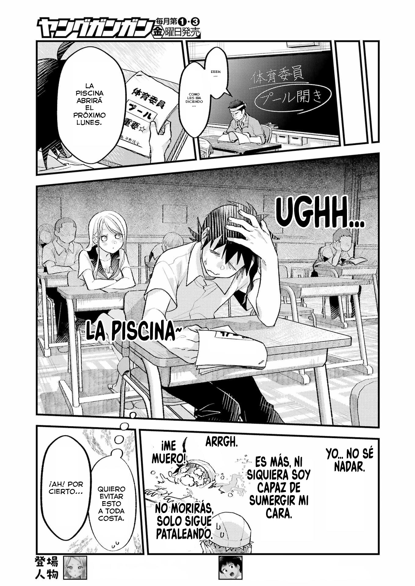 Read Ura de Yancha na Gouinda-san ES Manga Online