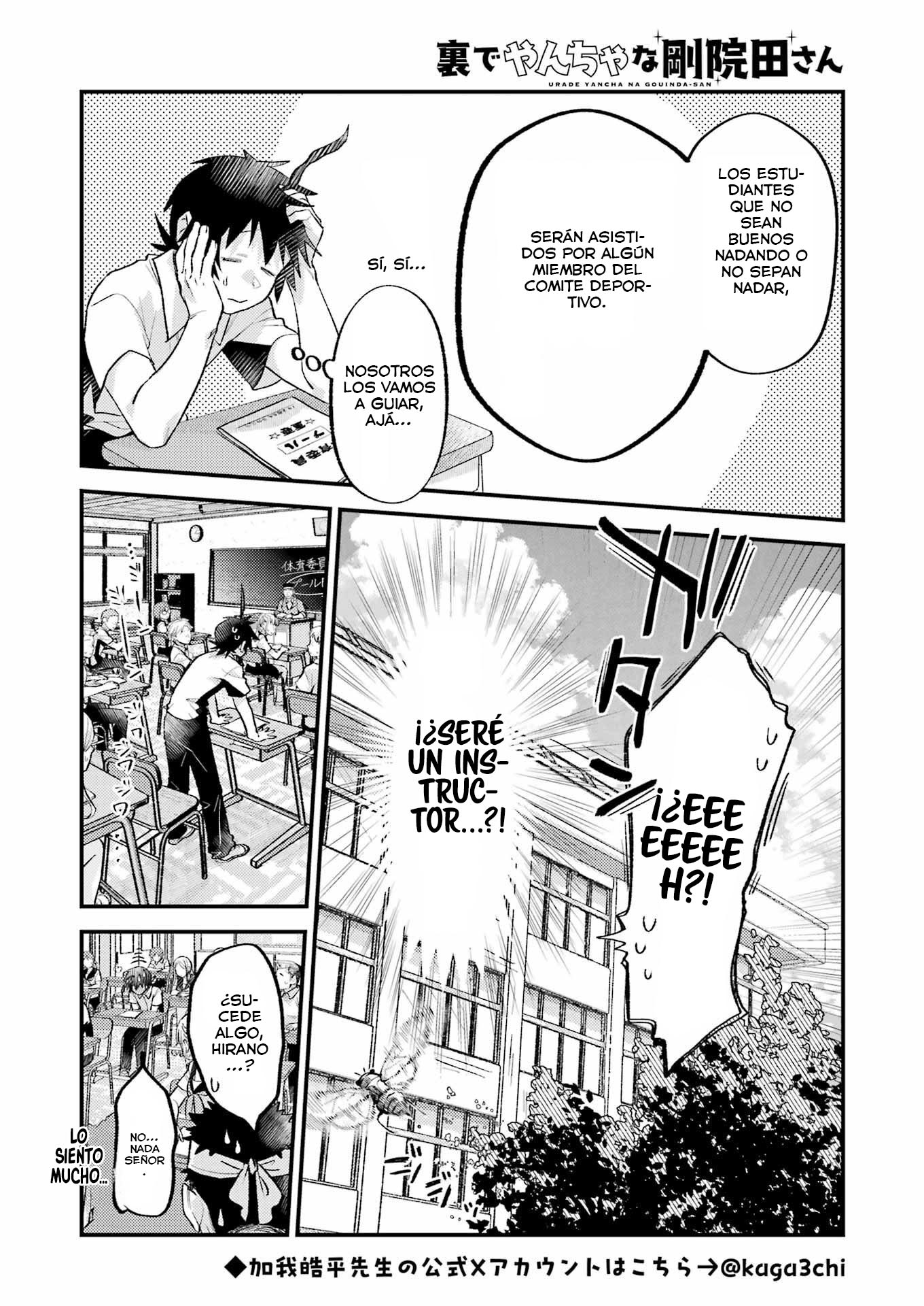 Read Ura de Yancha na Gouinda-san ES Manga Online