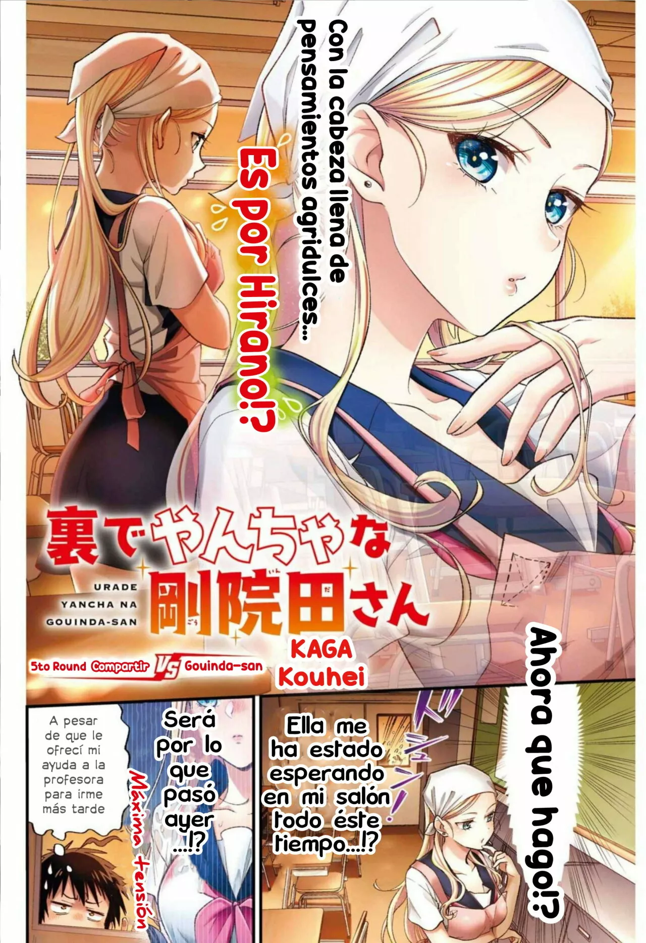 Read Ura de Yancha na Gouinda-san ES Manga Online