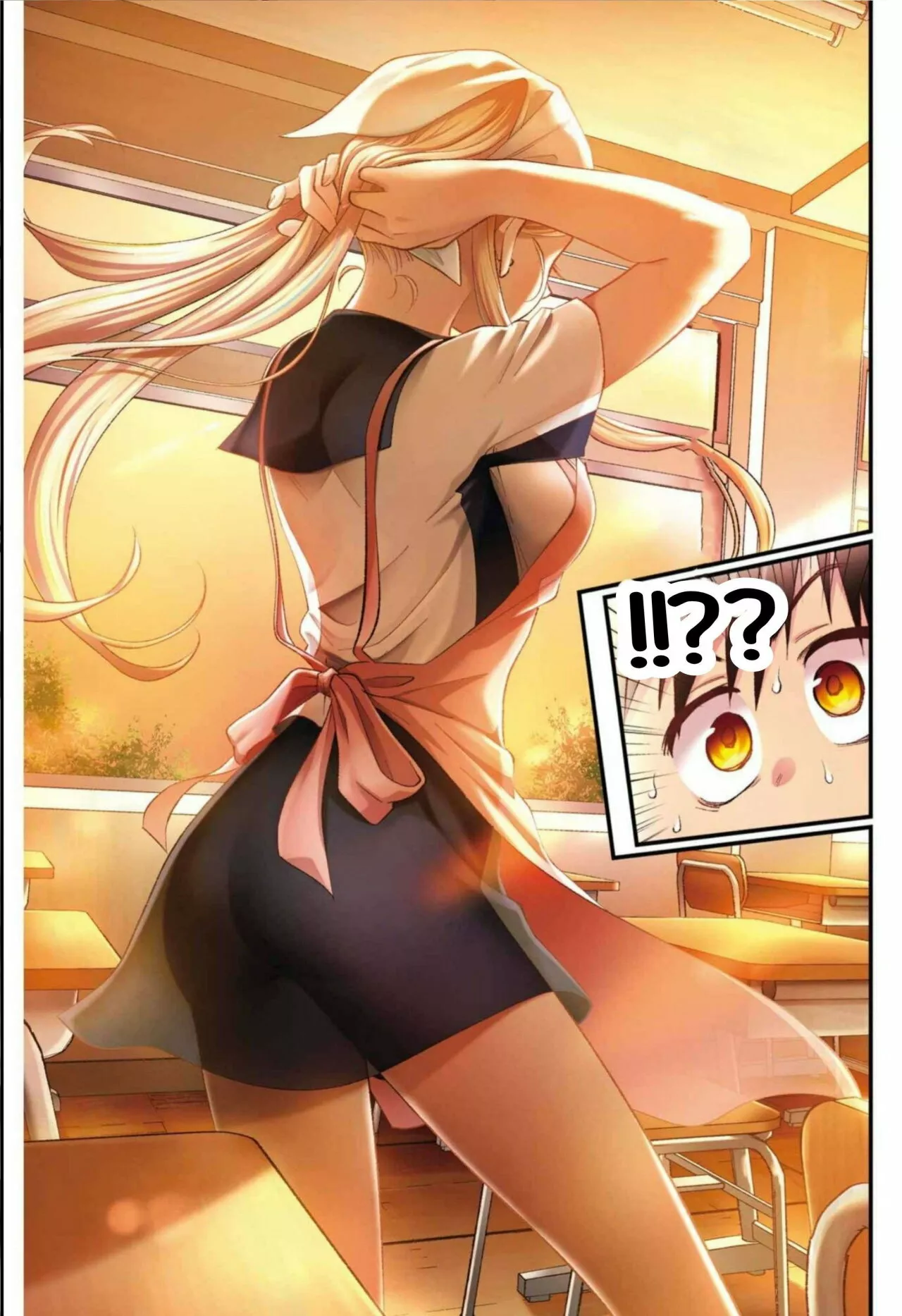 Read Ura de Yancha na Gouinda-san ES Manga Online