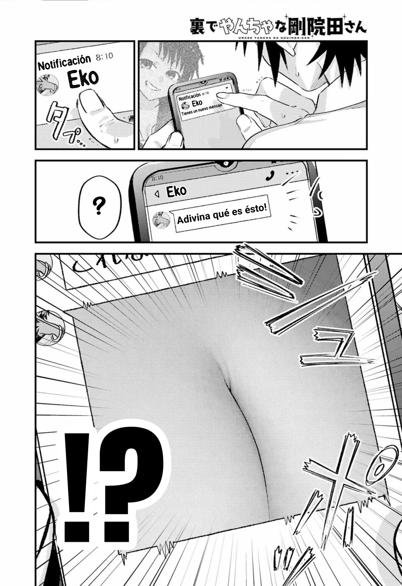 Read Ura de Yancha na Gouinda-san ES Manga Online