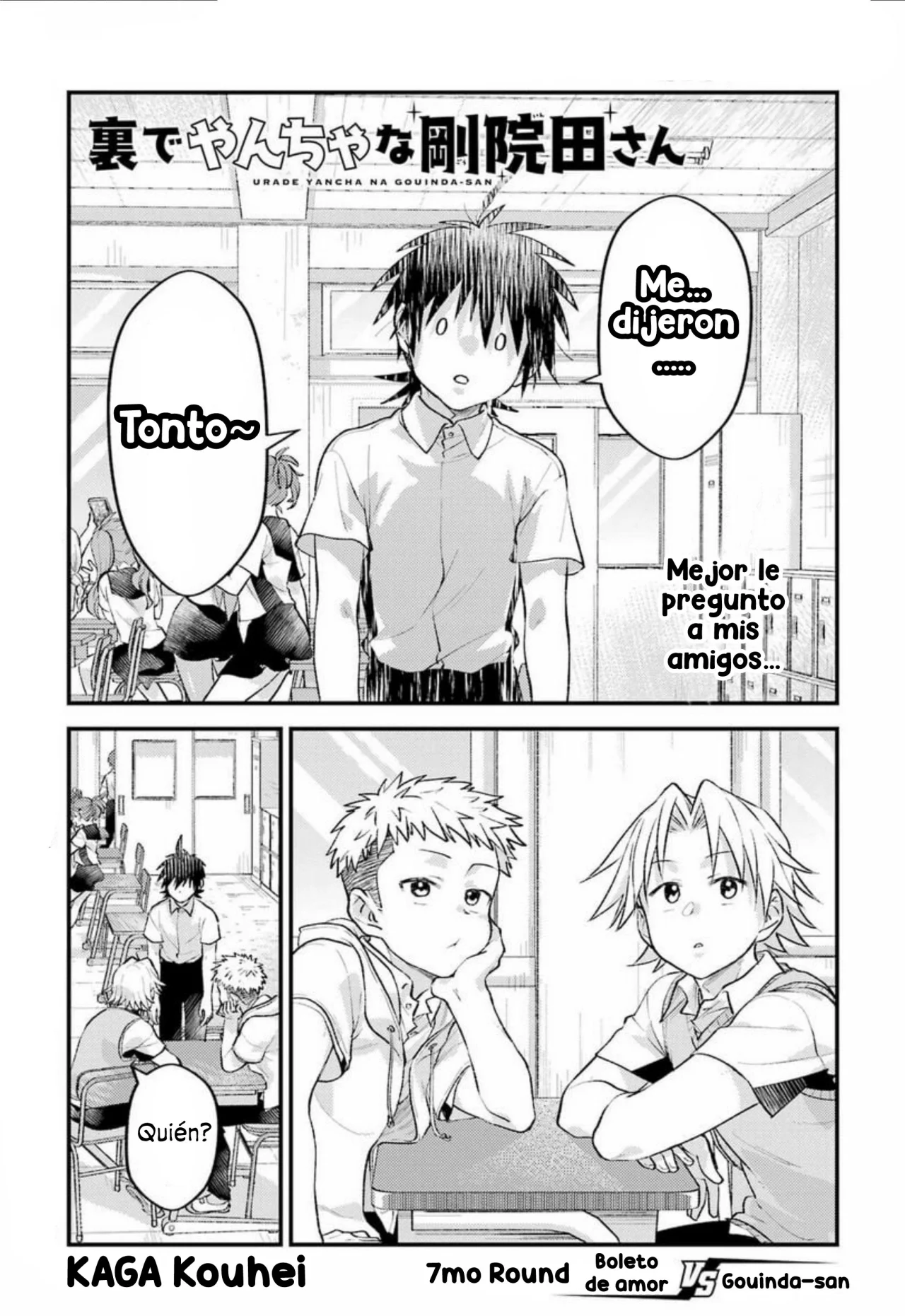Read Ura de Yancha na Gouinda-san ES Manga Online