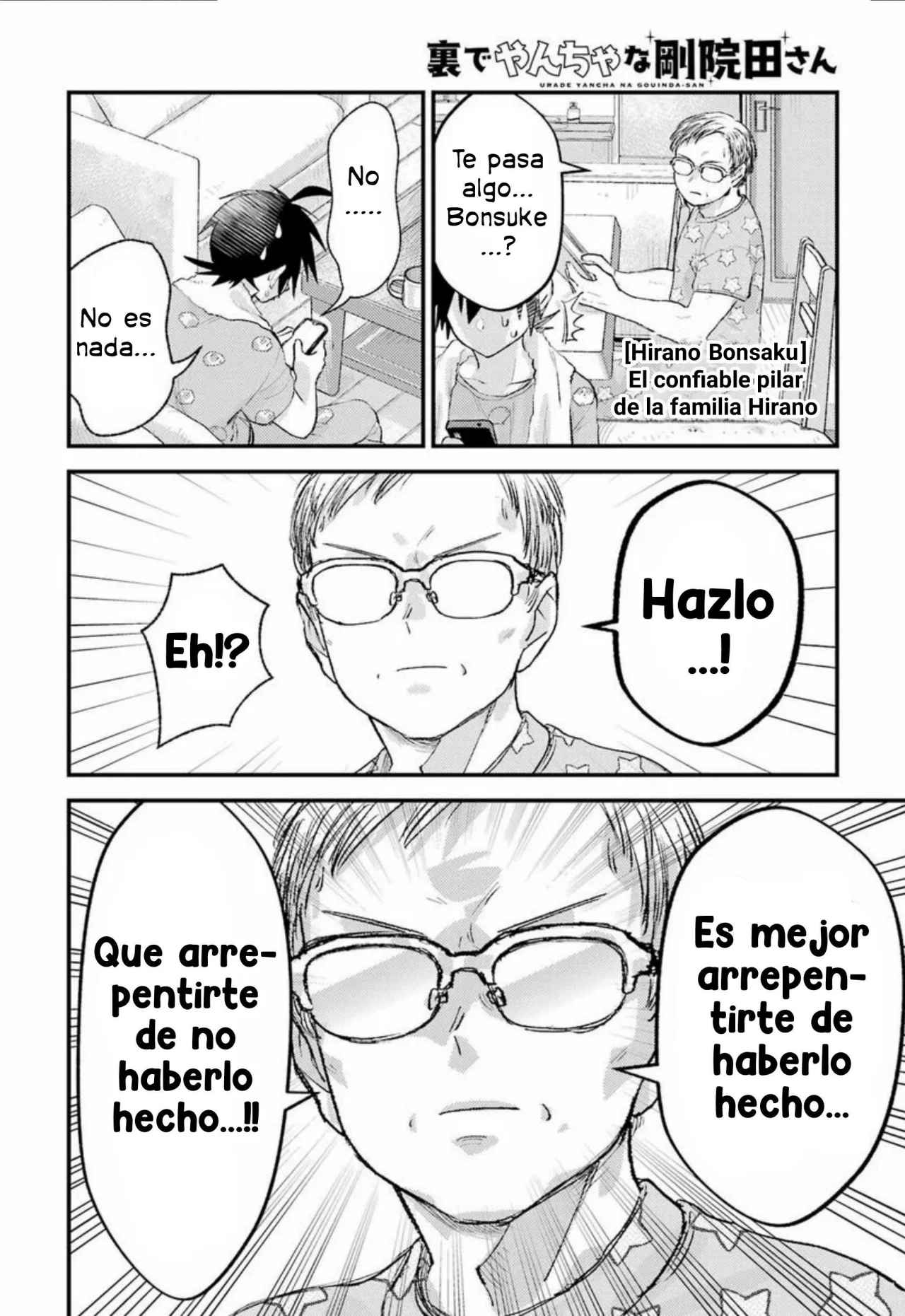 Read Ura de Yancha na Gouinda-san ES Manga Online
