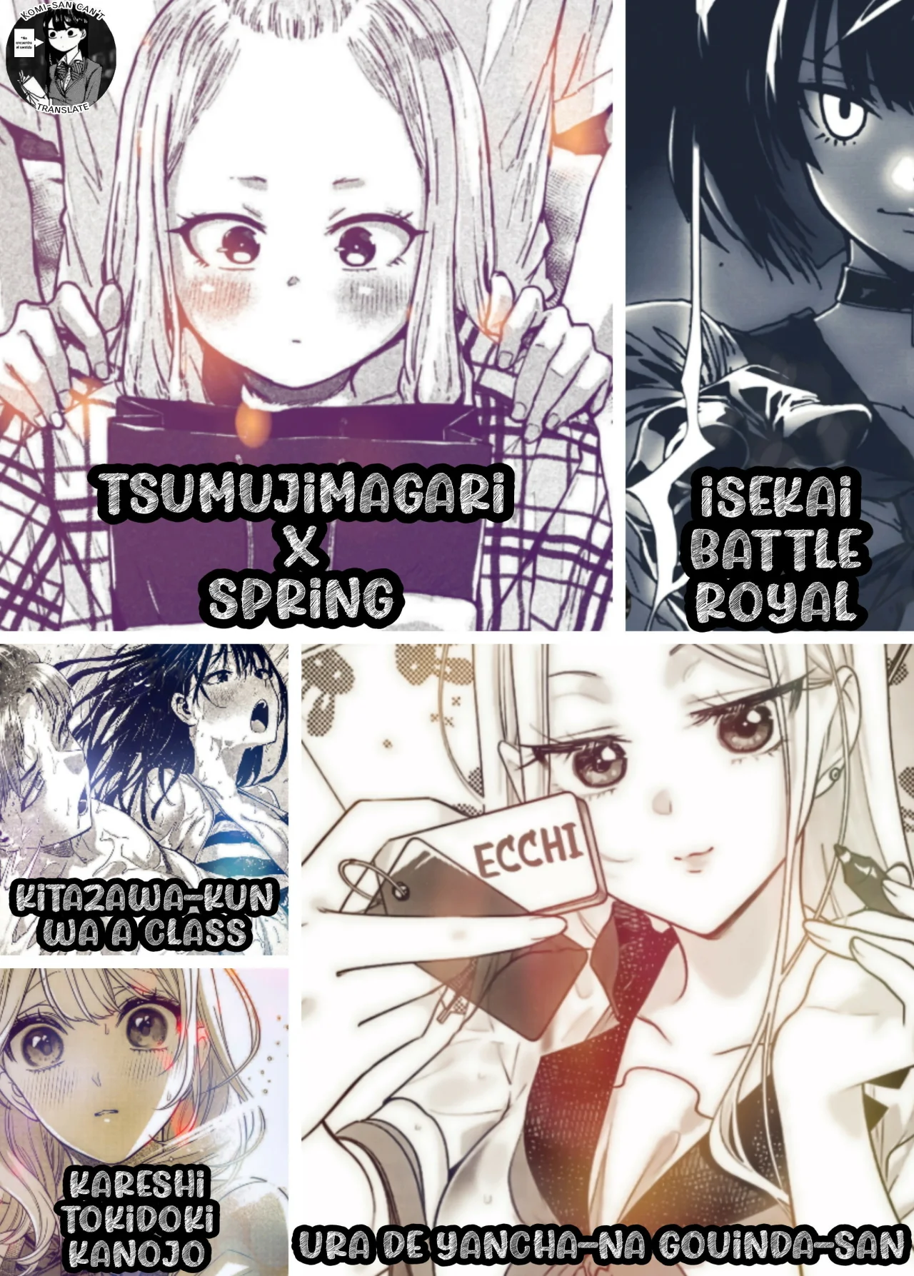 Read Ura de Yancha na Gouinda-san ES Manga Online