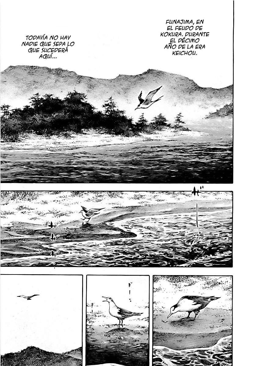 Read Vagabond ES Manga Online