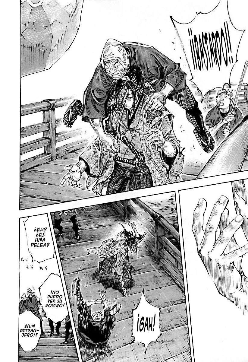 Read Vagabond ES Manga Online