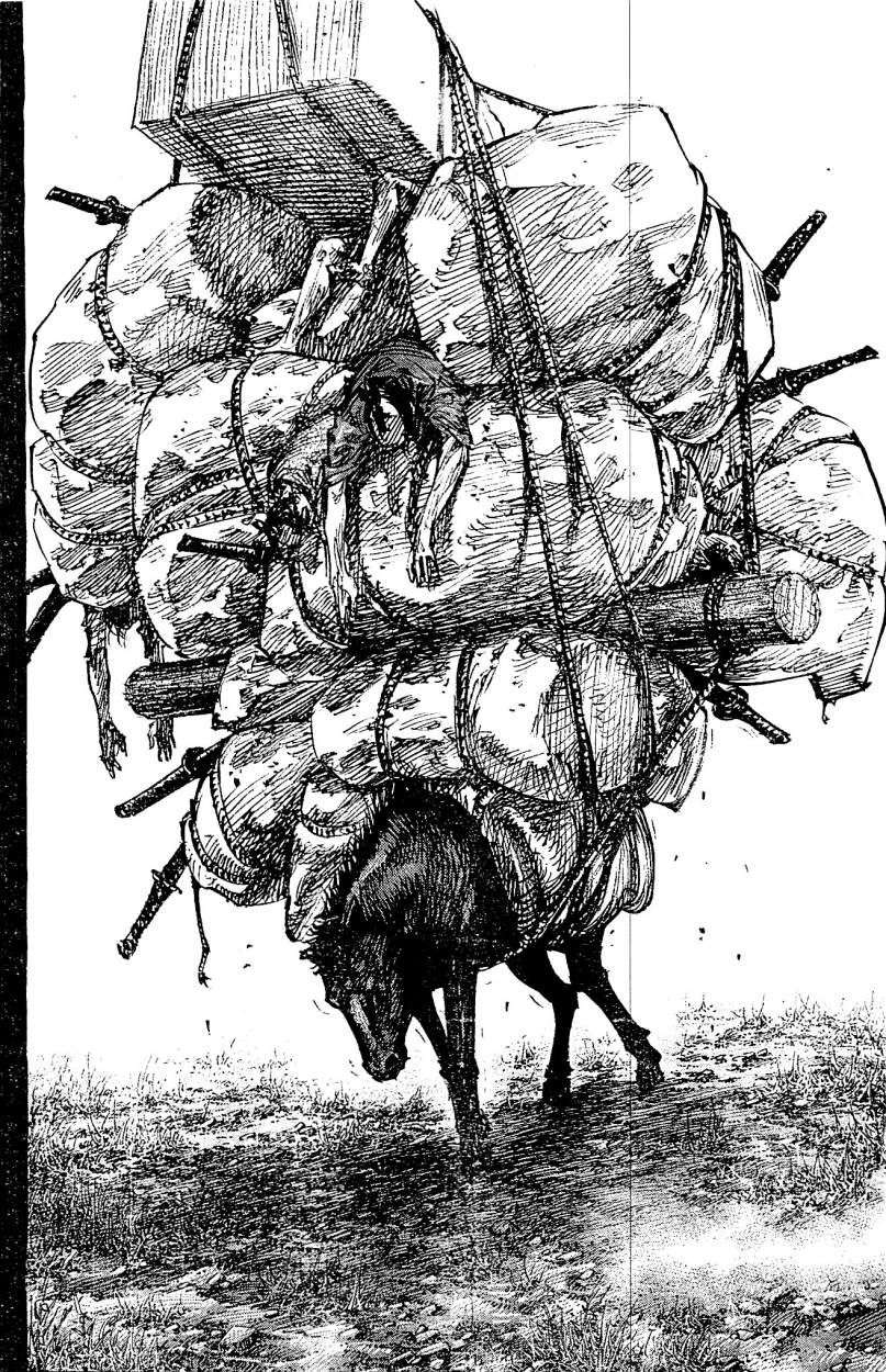 Read Vagabond ES Manga Online