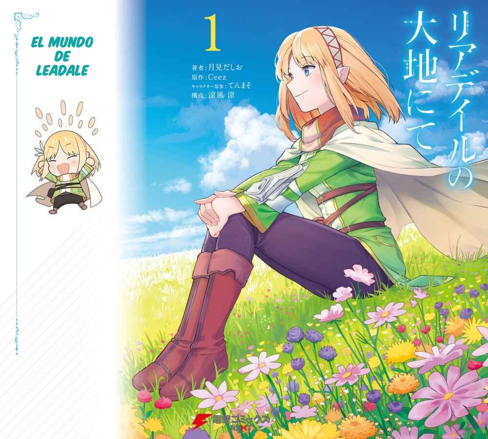 Read World of Leadale (In the Land of Leadale, Leadale no Daichi nite) ES Manga Online
