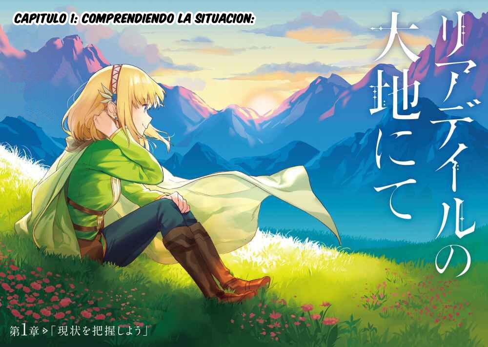 Read World of Leadale (In the Land of Leadale, Leadale no Daichi nite) ES Manga Online