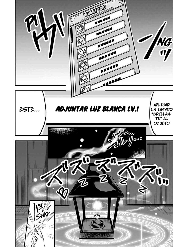 Read World of Leadale (In the Land of Leadale, Leadale no Daichi nite) ES Manga Online