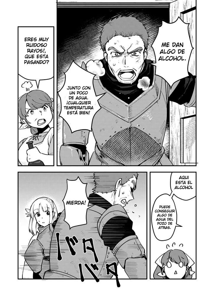 Read World of Leadale (In the Land of Leadale, Leadale no Daichi nite) ES Manga Online
