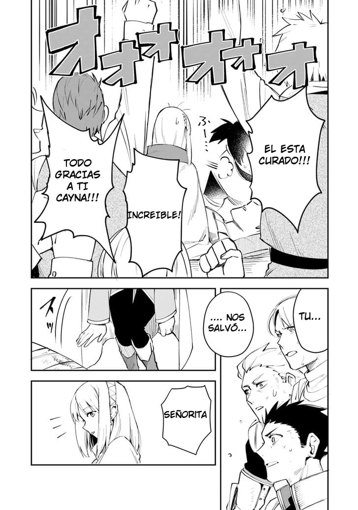 Read World of Leadale (In the Land of Leadale, Leadale no Daichi nite) ES Manga Online