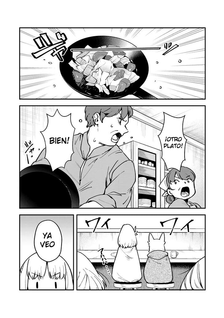 Read World of Leadale (In the Land of Leadale, Leadale no Daichi nite) ES Manga Online