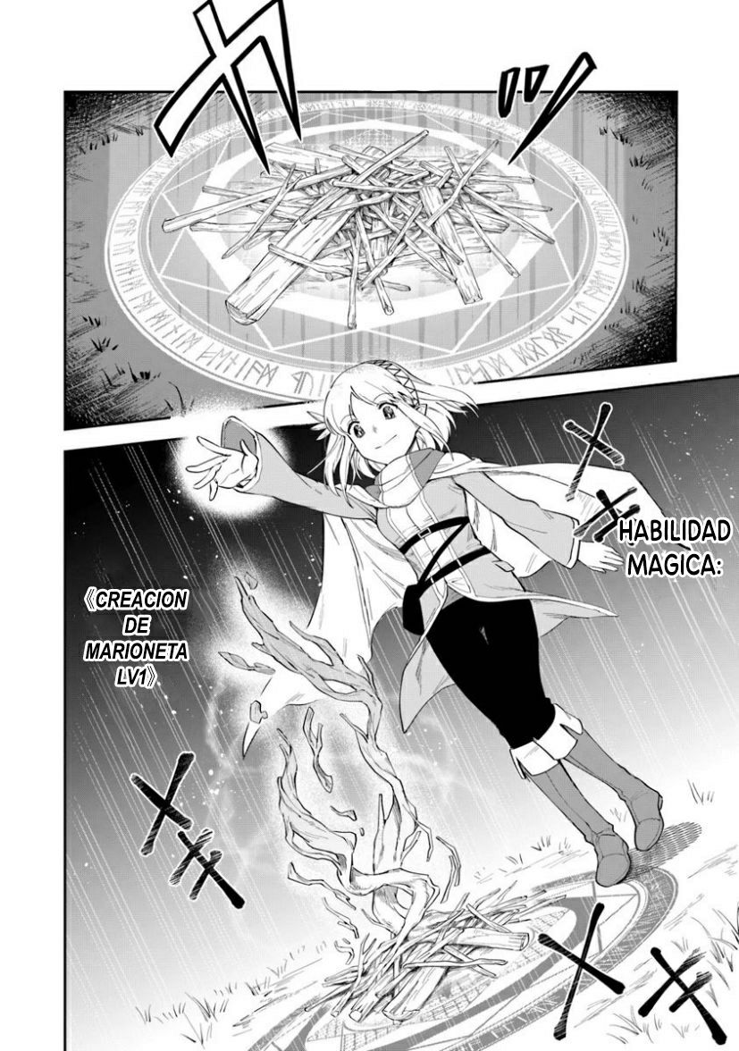 Read World of Leadale (In the Land of Leadale, Leadale no Daichi nite) ES Manga Online