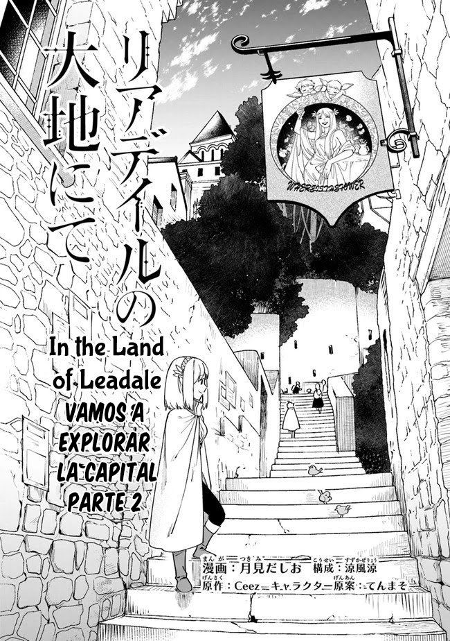 Read World of Leadale (In the Land of Leadale, Leadale no Daichi nite) ES Manga Online