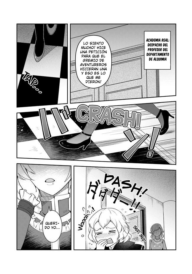 Read World of Leadale (In the Land of Leadale, Leadale no Daichi nite) ES Manga Online