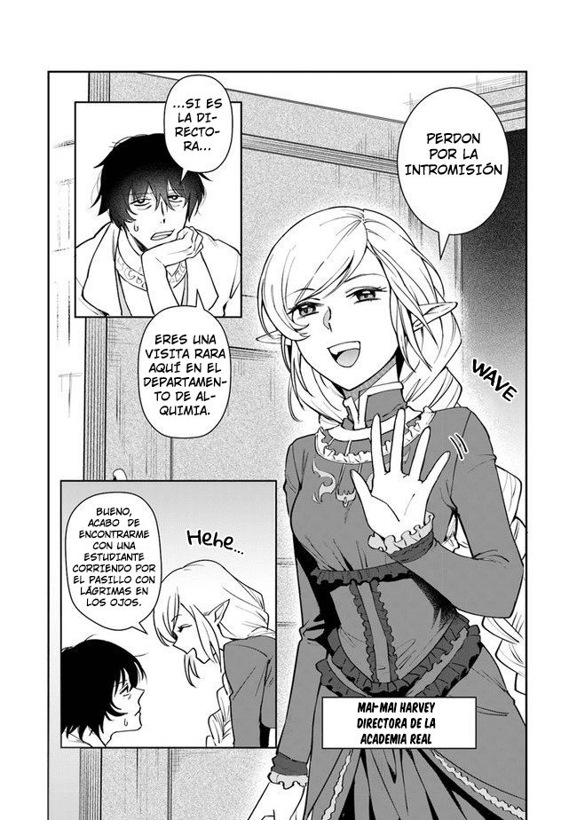 Read World of Leadale (In the Land of Leadale, Leadale no Daichi nite) ES Manga Online