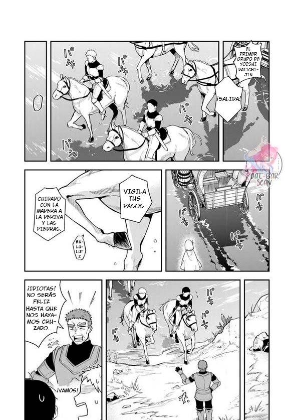 Read World of Leadale (In the Land of Leadale, Leadale no Daichi nite) ES Manga Online