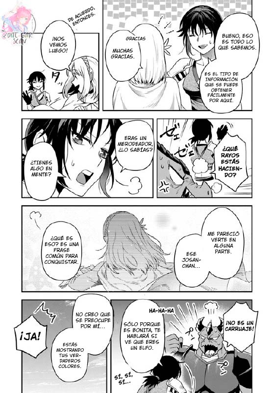 Read World of Leadale (In the Land of Leadale, Leadale no Daichi nite) ES Manga Online